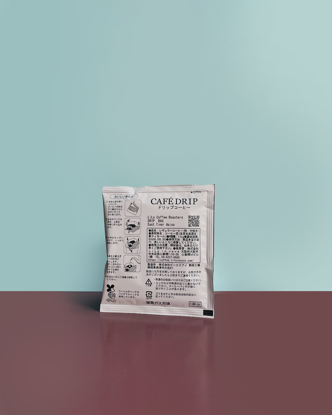 Dark Roast Drip Bag