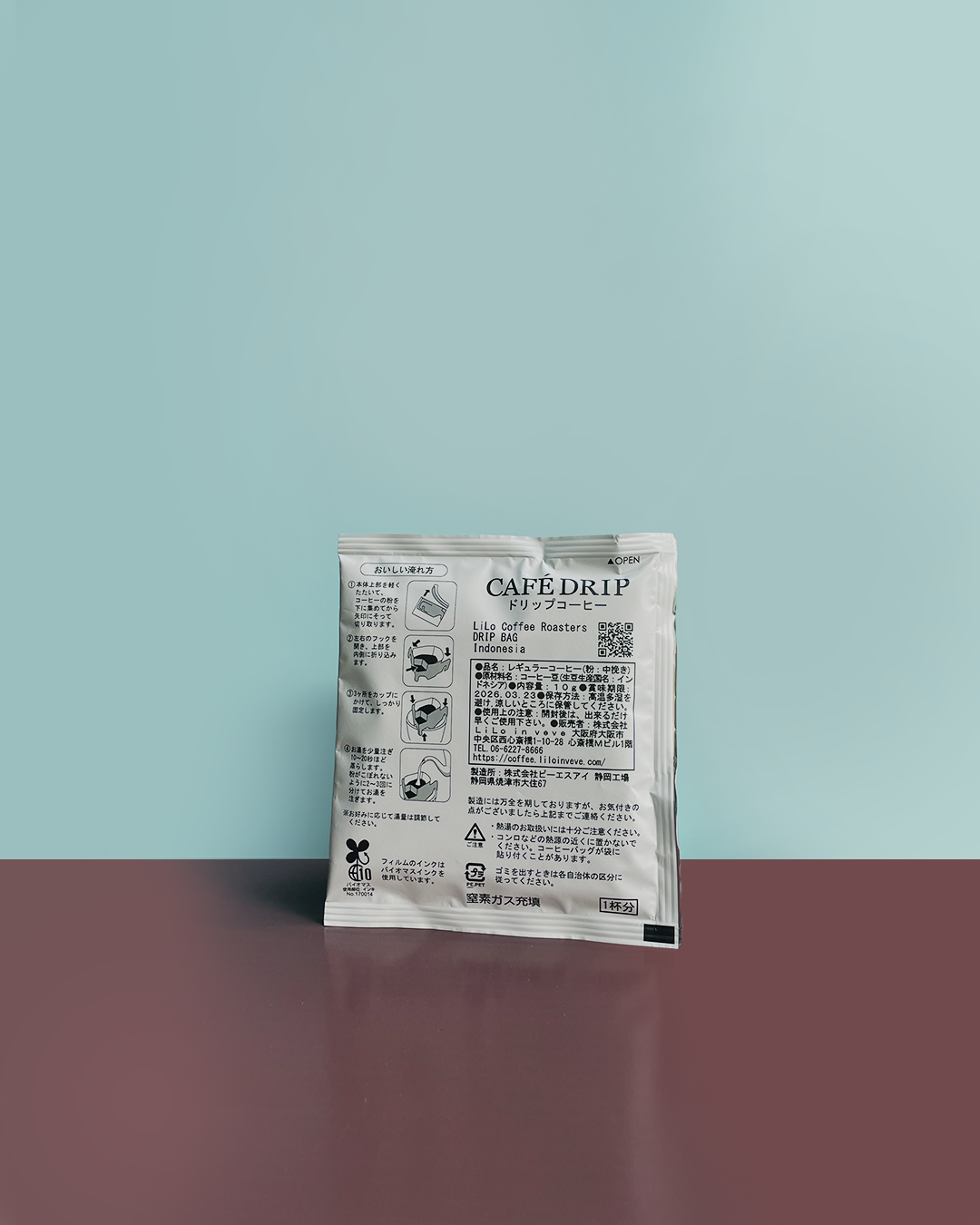 Dark Roast Drip Bag