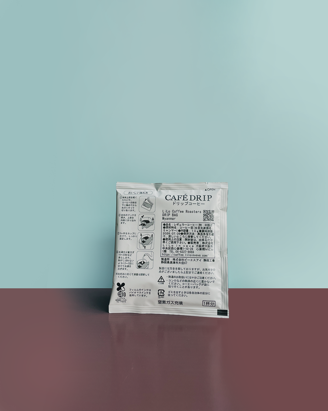 Dark Roast Drip Bag