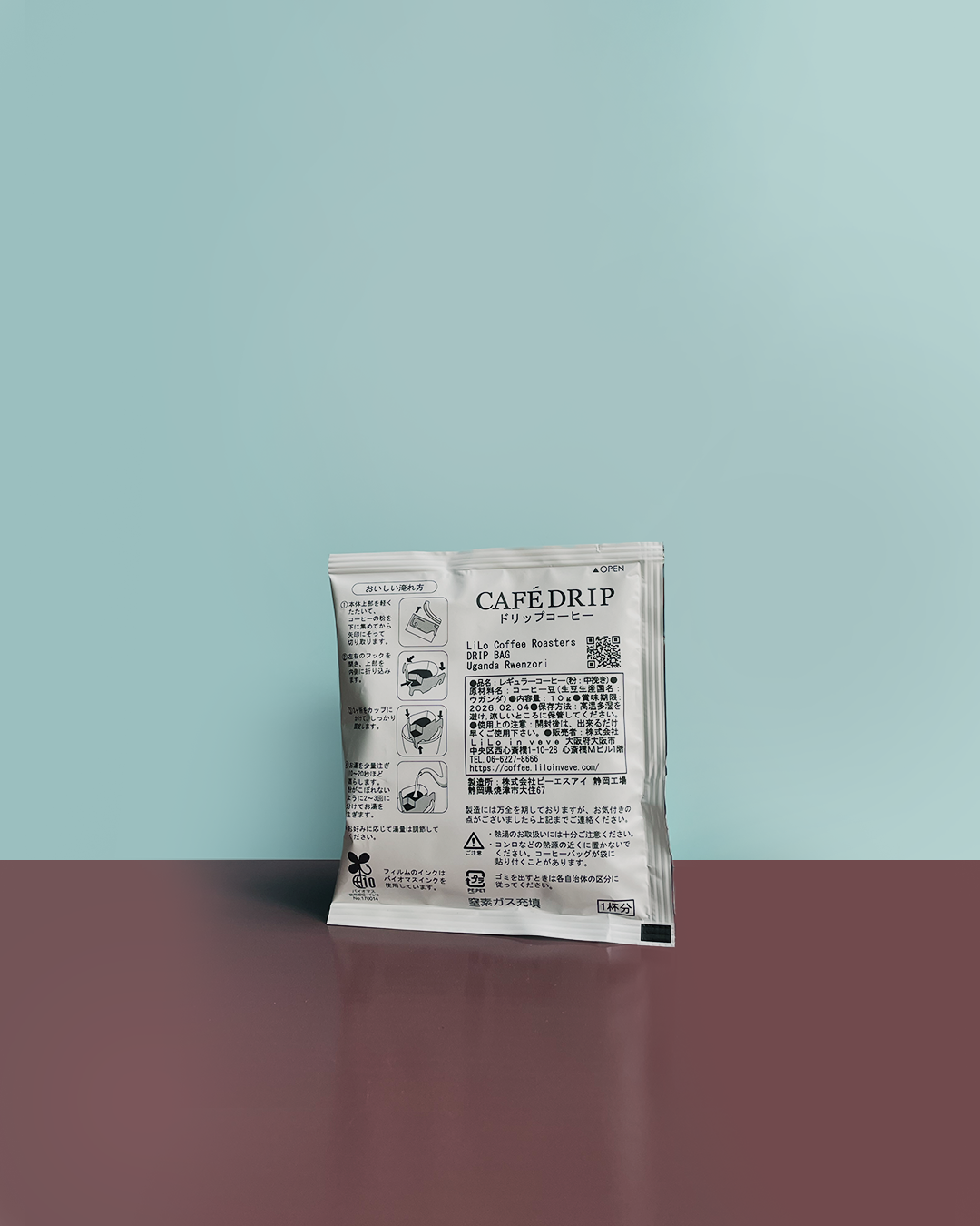 Dark Roast Drip Bag