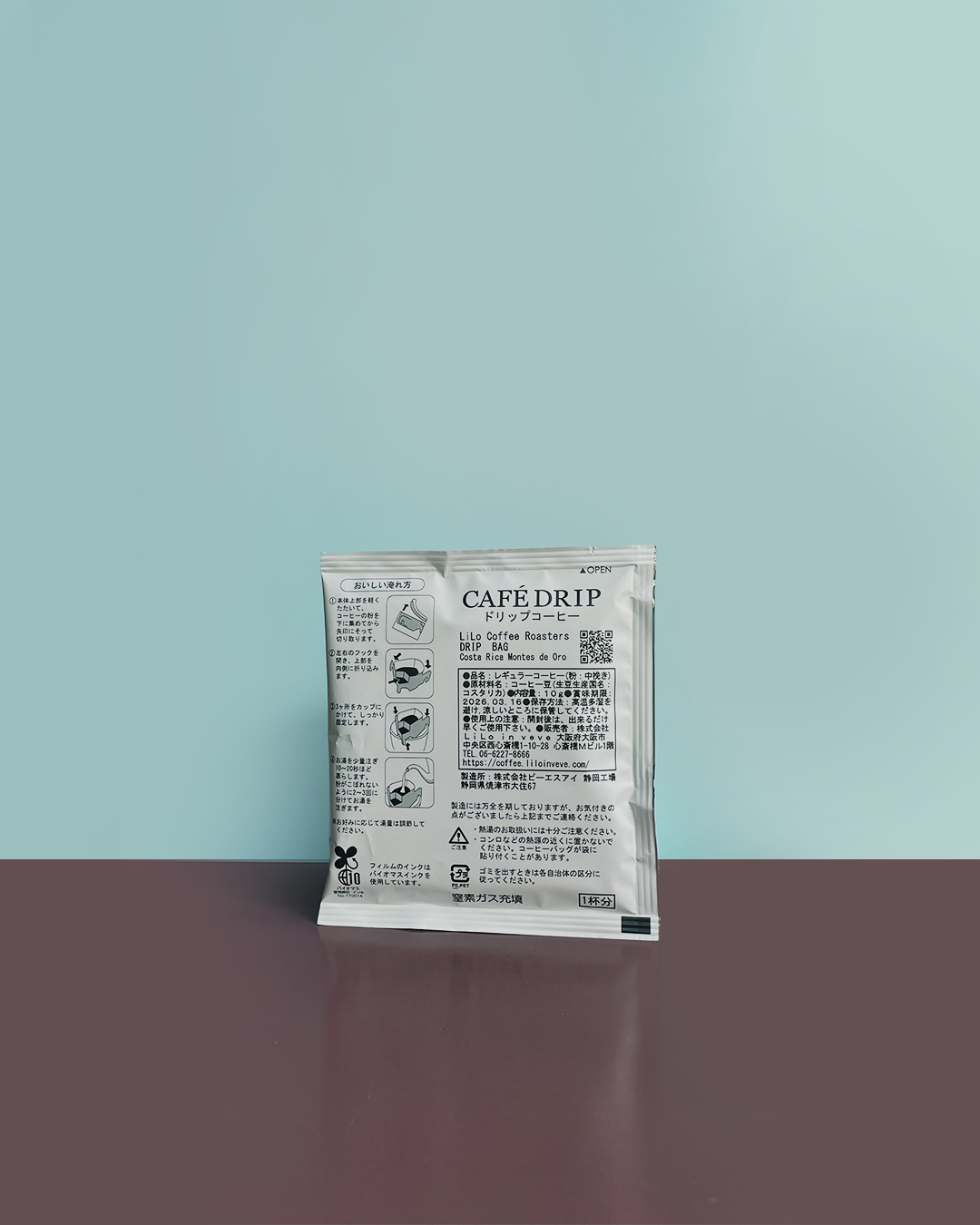 Light Roast Drip Bag