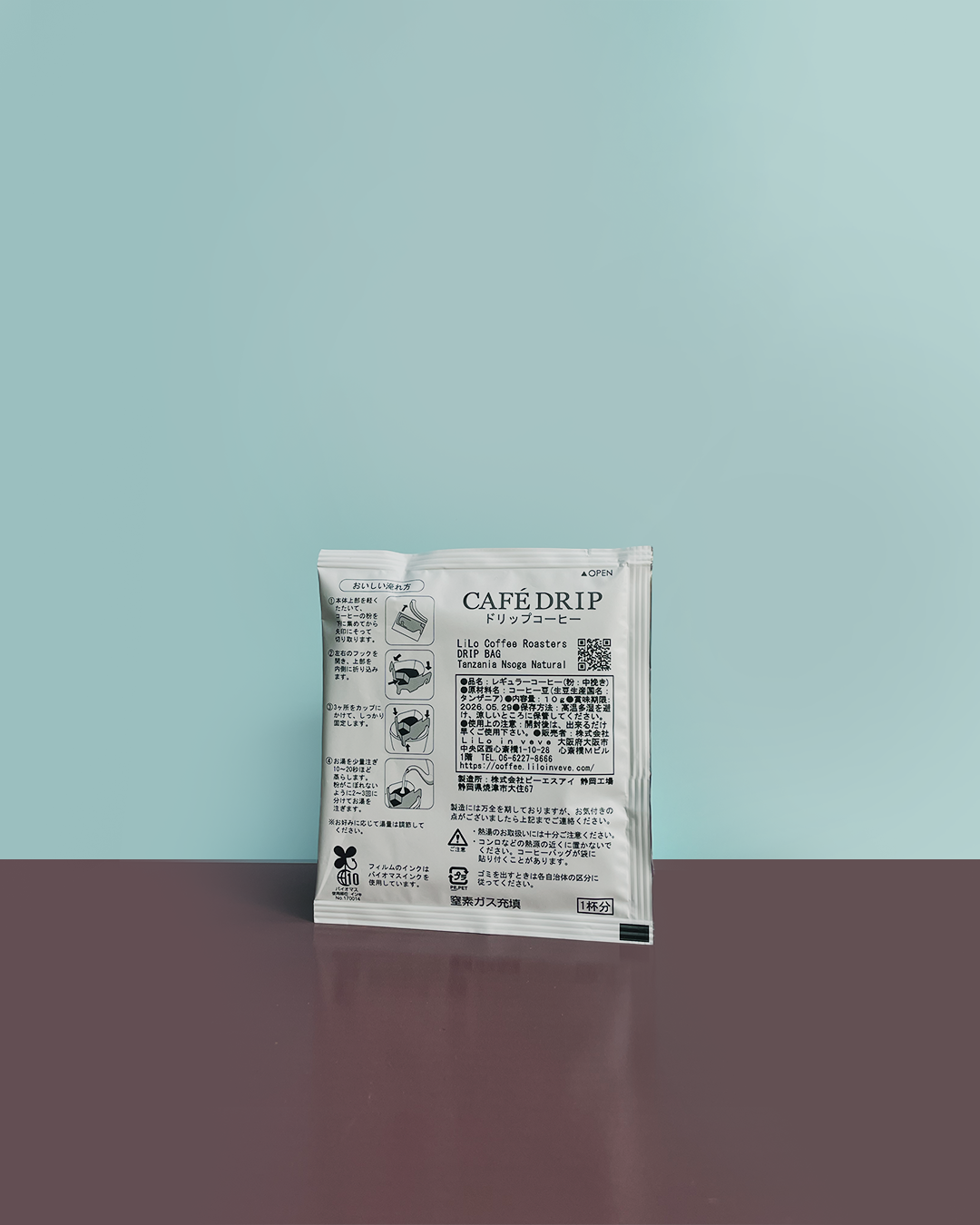 Light Roast Drip Bag