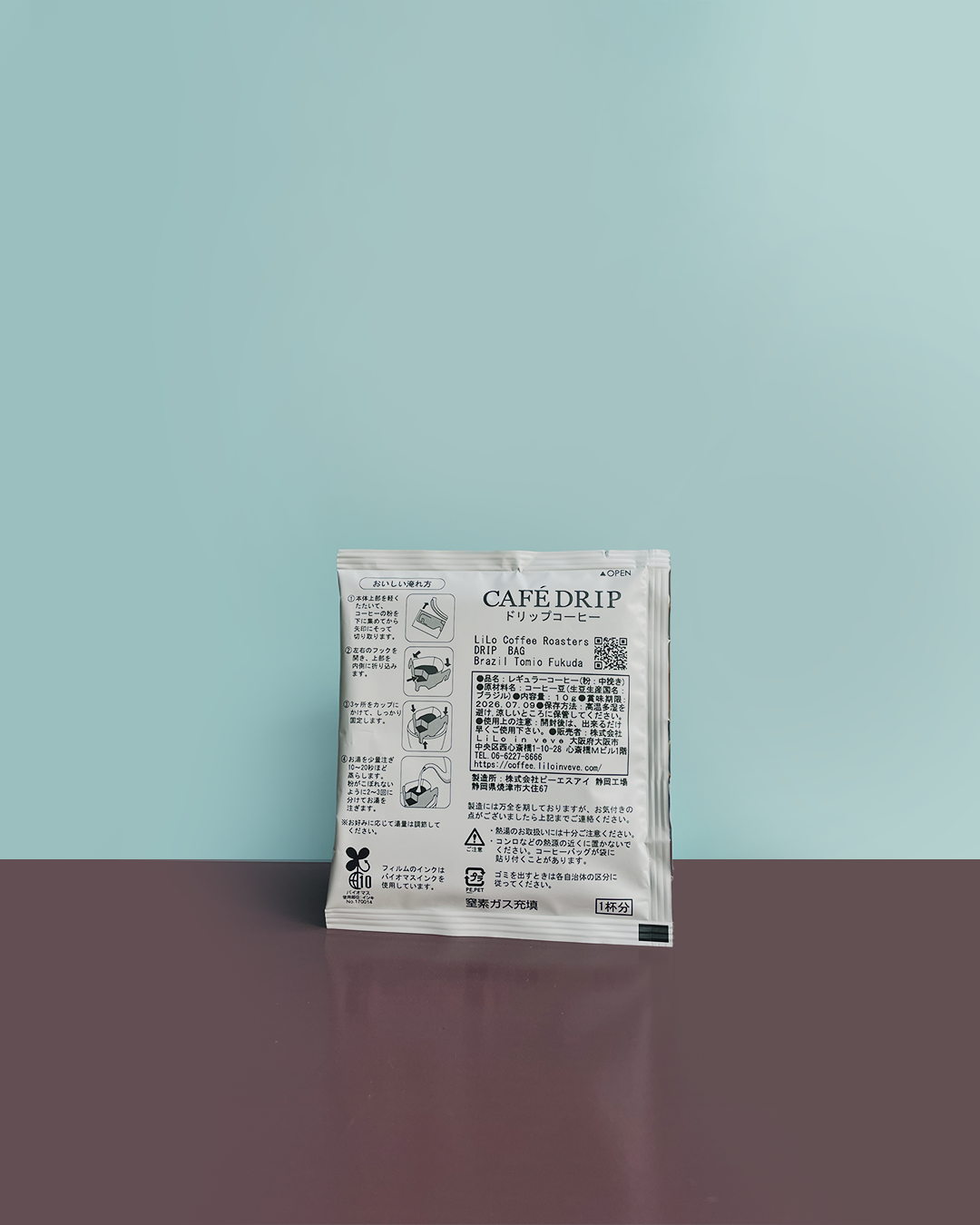 Medium Roast Drip Bag