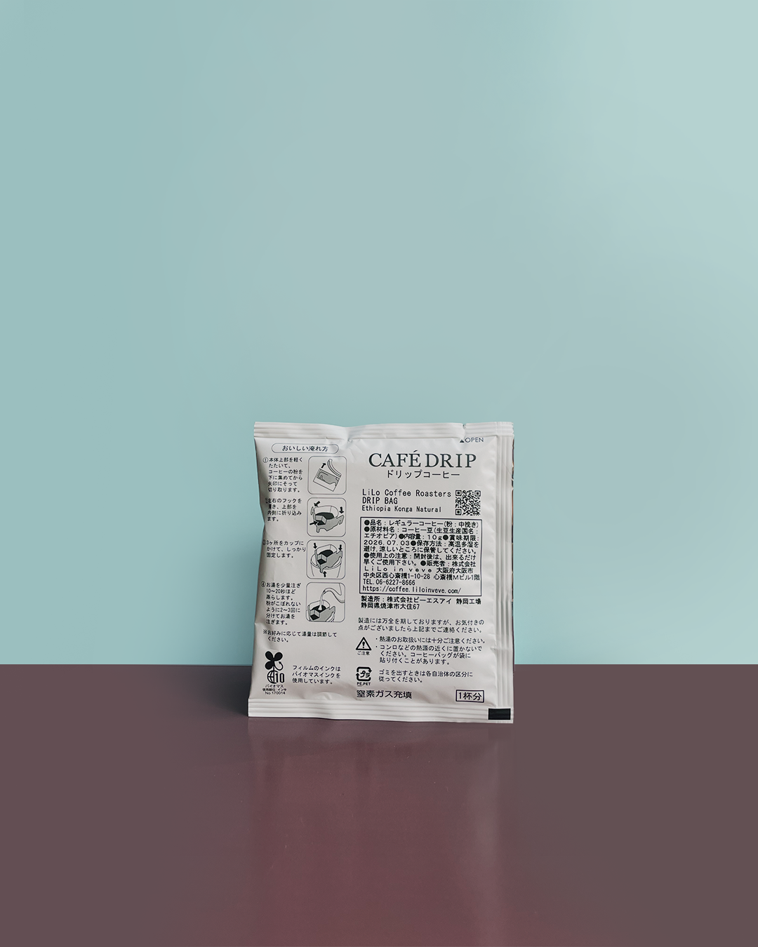 Medium Roast Drip Bag