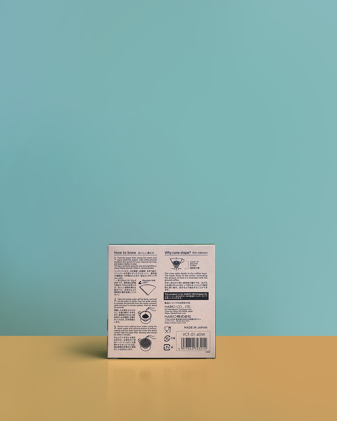 Hario V60 Paper Filters 01/02