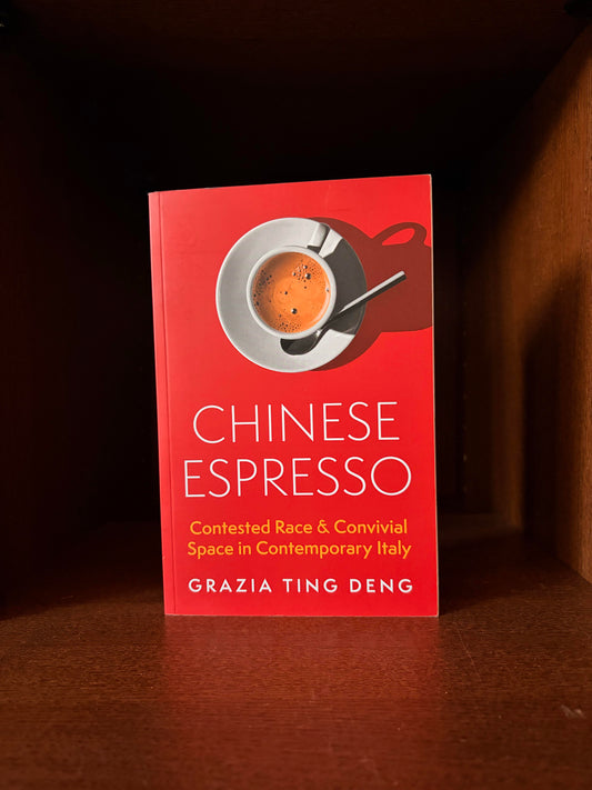 Chinese Espresso