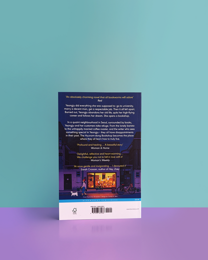 Welcome to the Hyunam-Dong Bookshop